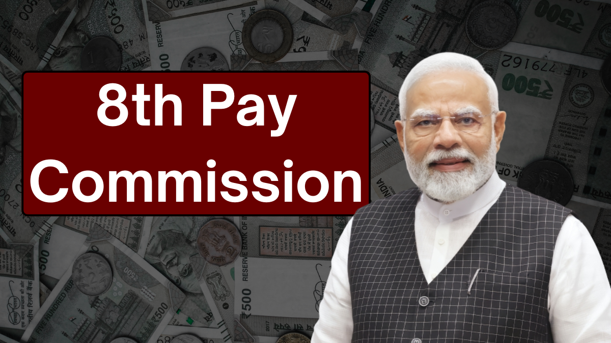 8th Pay Commission