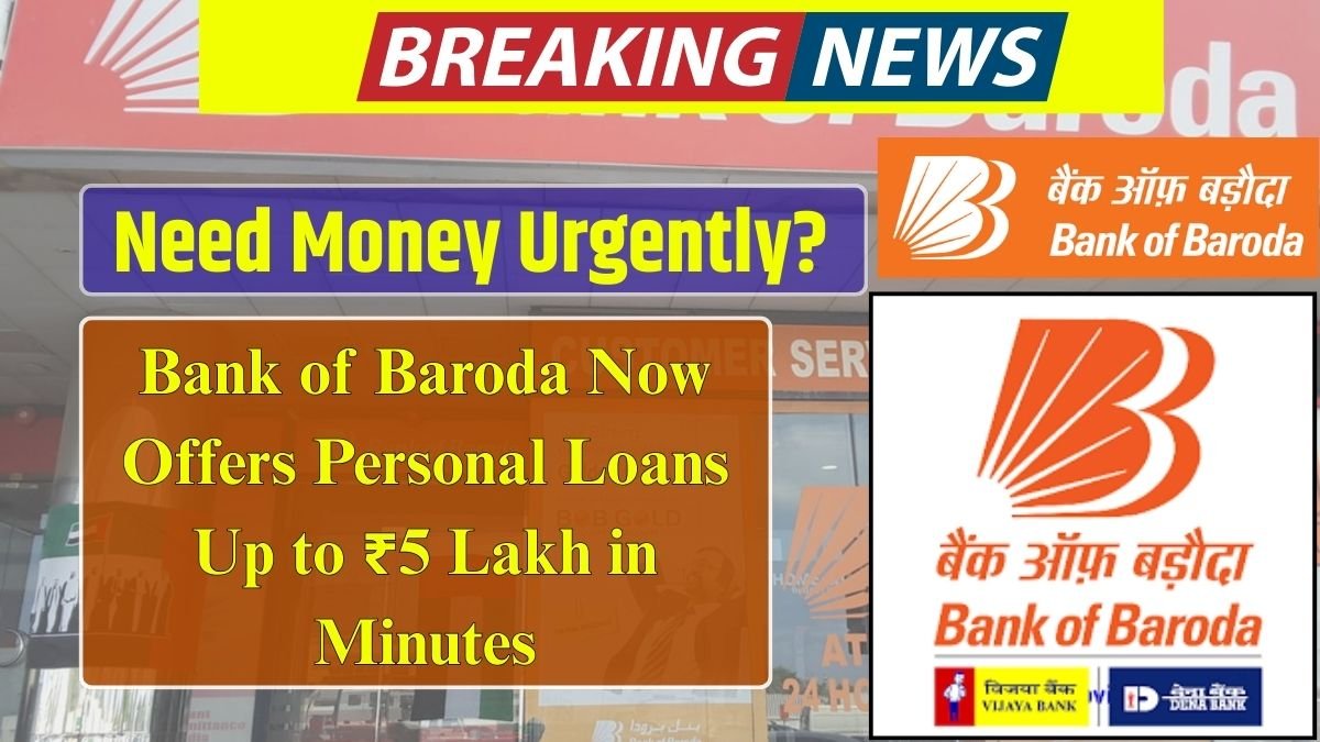 Bank of Baroda Personal Loan