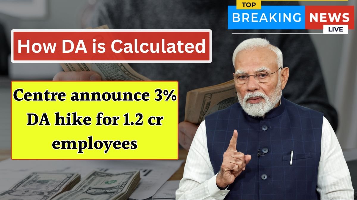 Central Government Employees