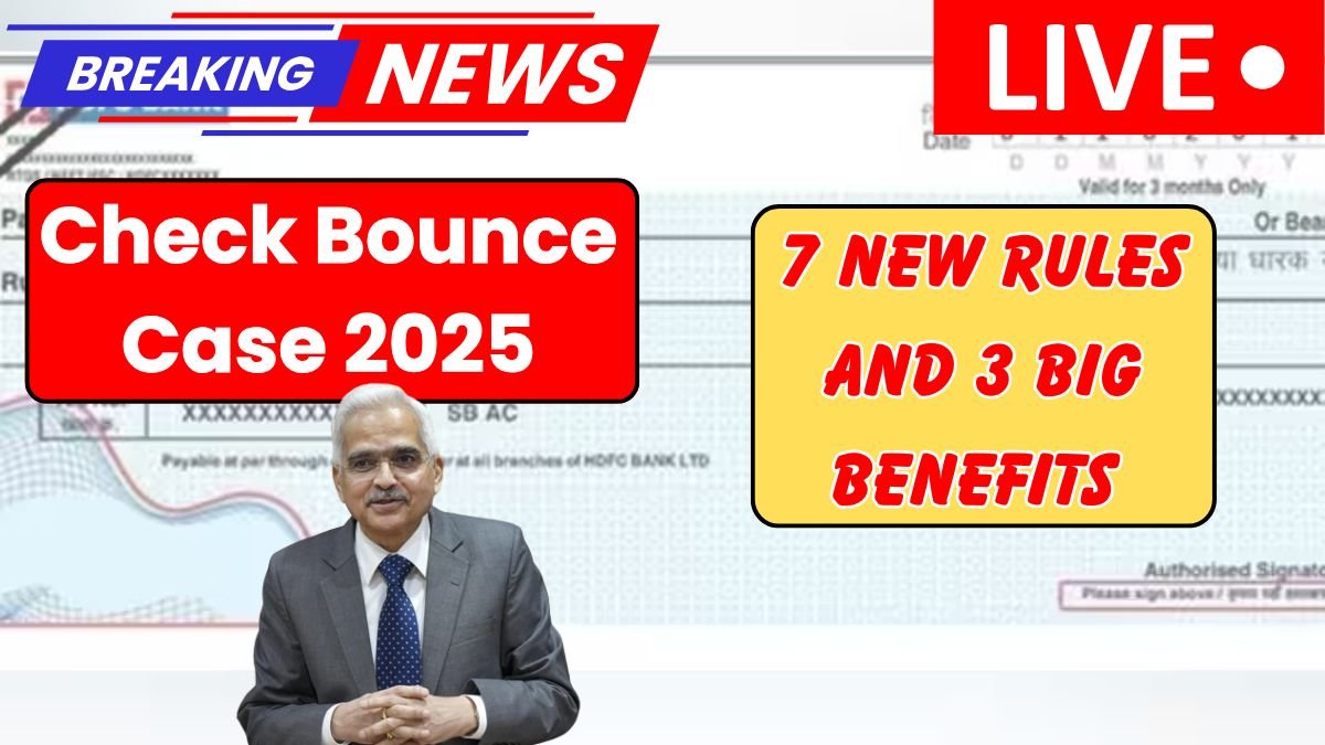Check Bounce Case 2025