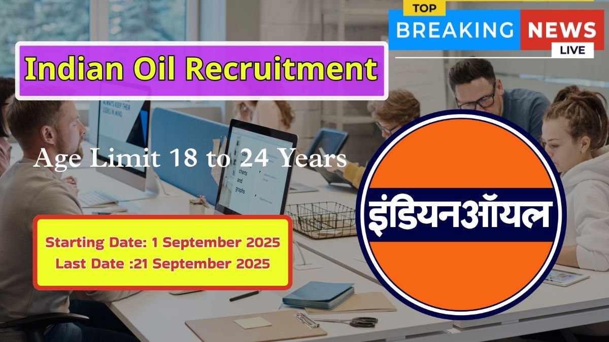 IOCL Recruitment 2025