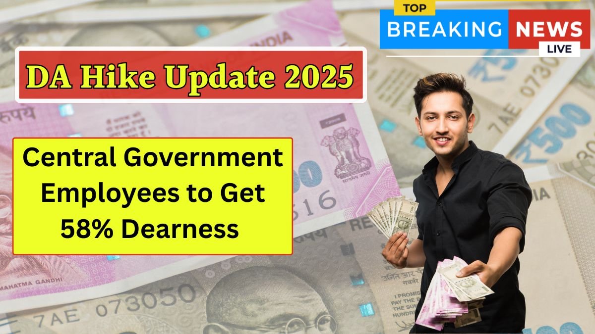 DA Hike Update 2025