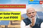 Free Solar Panel Scheme