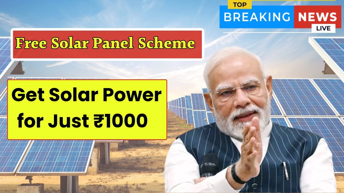 Free Solar Panel Scheme