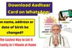Download Aadhaar Card on WhatsApp: