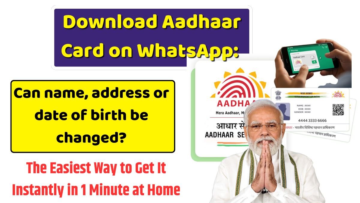 Download Aadhaar Card on WhatsApp: