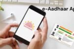 e-Aadhaar App