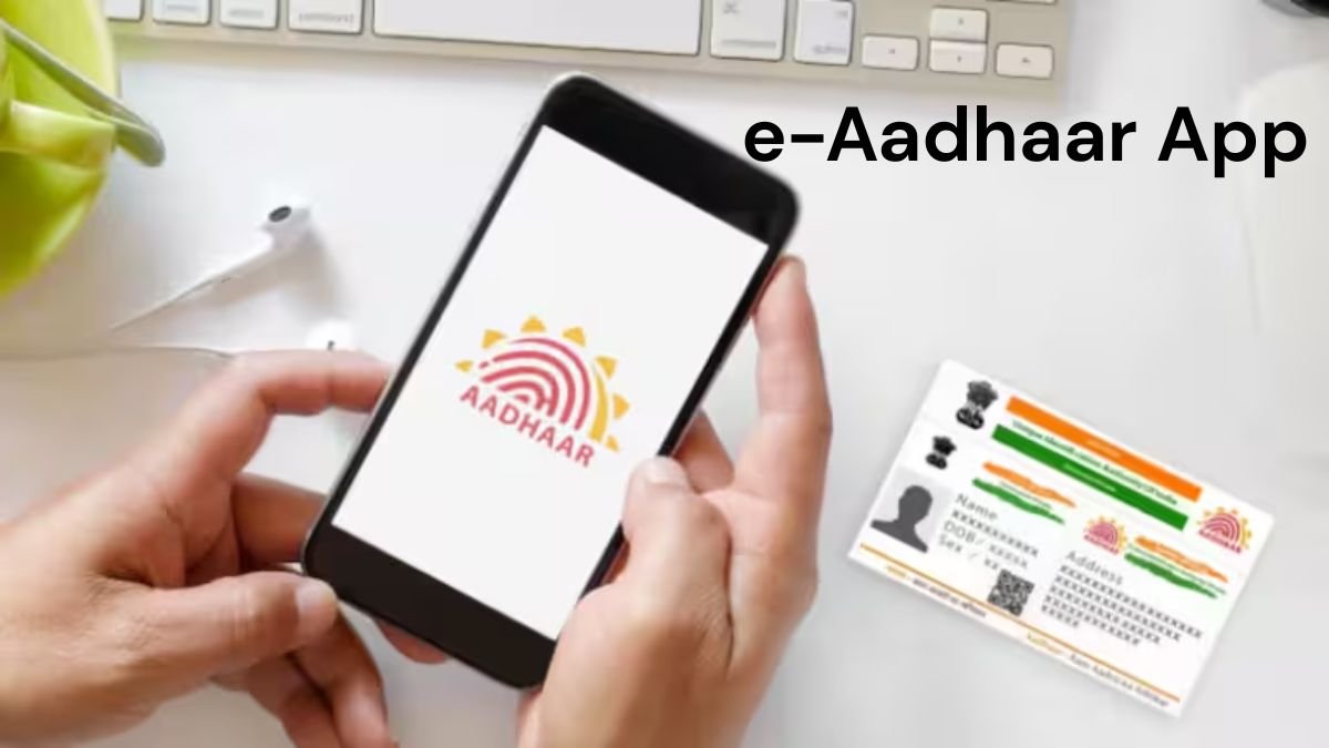 e-Aadhaar App